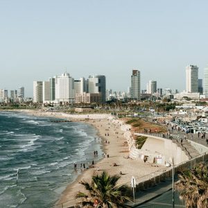 I Trivia Quiz Israel