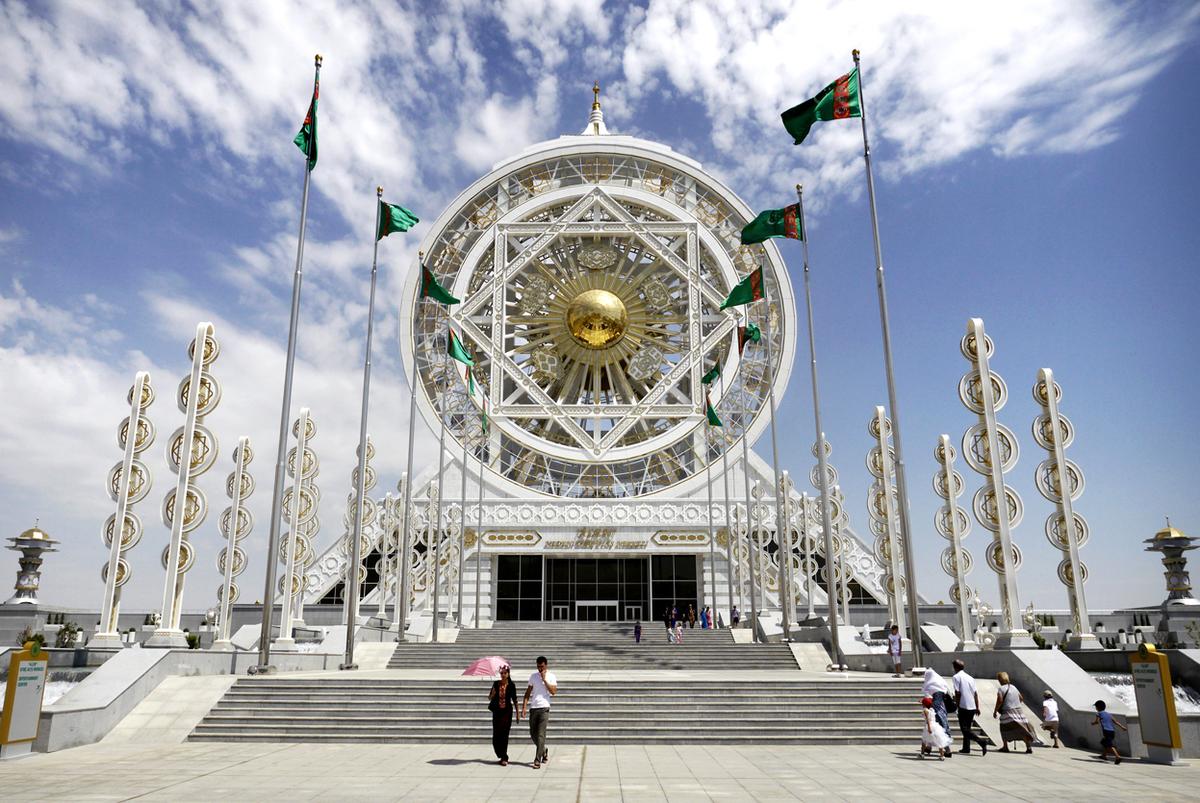 Quiz Answers Beginning With T Ashgabat, Turkmenistan