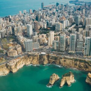 Can You Guess The Asian Country With Just Three Clues? Quiz Lebanon