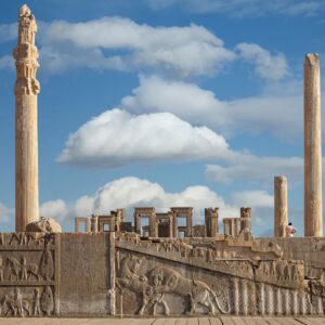 Historical Geography Quiz Persepolis