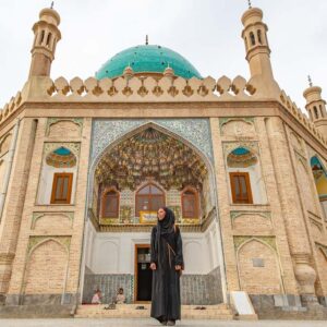 Second Biggest Cities Quiz Afghanistan
