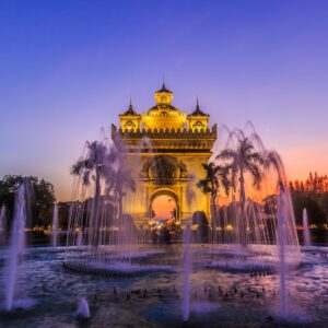 V In Geography Quiz Vientiane
