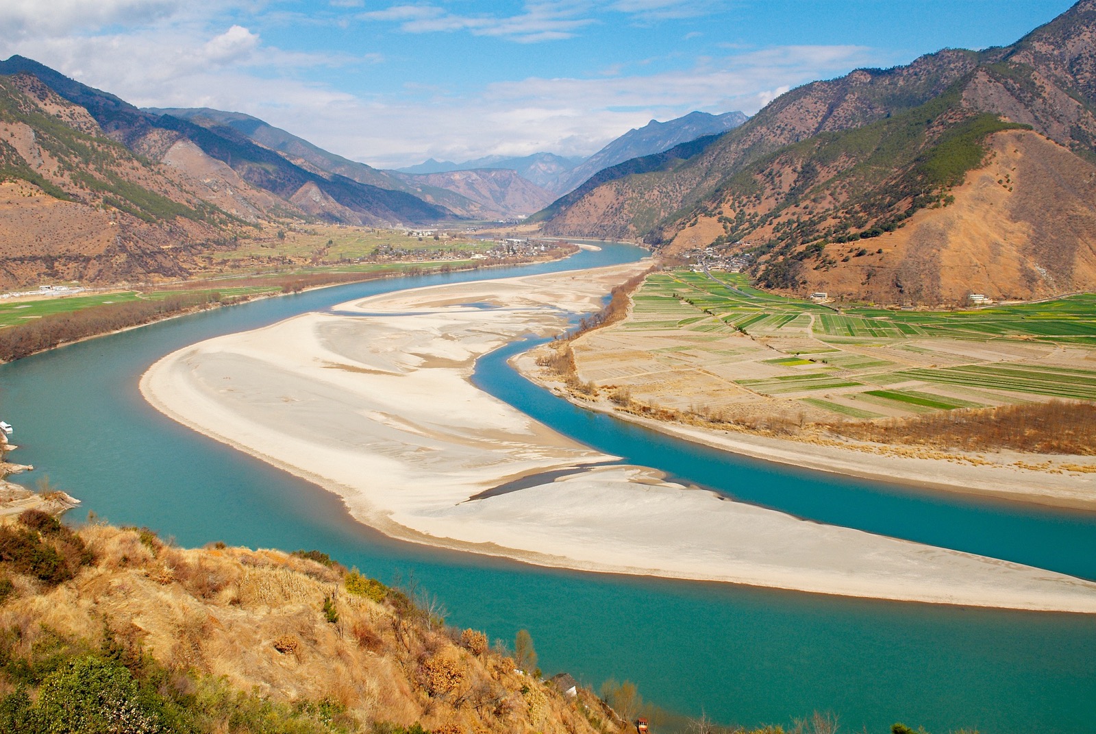 ABC Geography Quiz Yangtze River, China