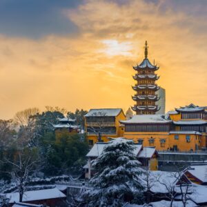 Travel Around World To See Country You Should Move To Quiz Nanjing, China