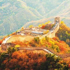 Autumn Geography Quiz China
