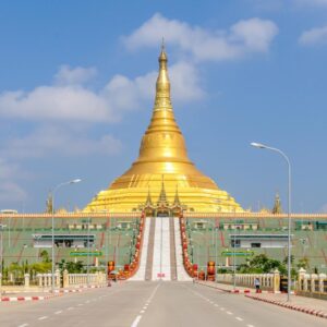 World Capitals Comfort Food Quiz Nay Pyi Taw, Myanmar