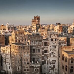 Only Geography Wizard Can Name All Cities From Bird's-E… Quiz Sana\'a, Yemen