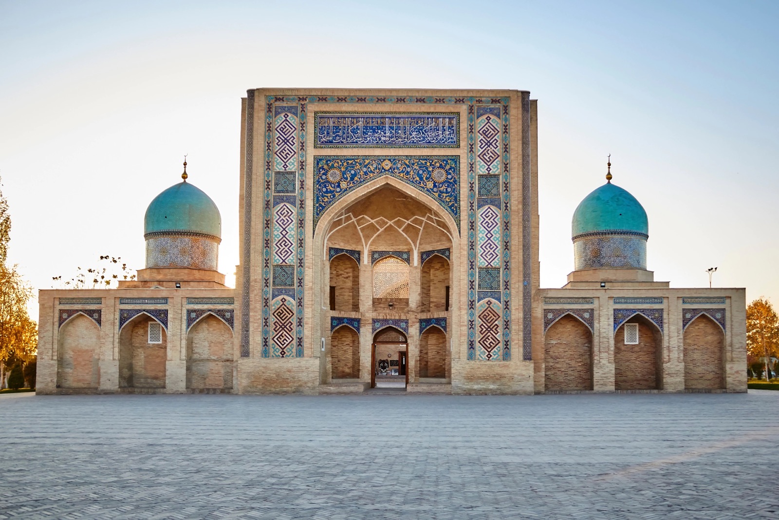 Asian Cities Quiz 🏞️: Can You Identify Them From One Photo? (II) Tashkent, Uzbekistan