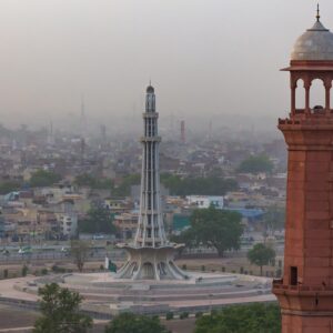 L In Geography Quiz Lahore