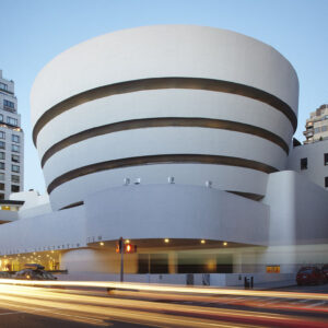 NYC Trip Planning Quiz 🗽! Can We Guess Your Age? Solomon R. Guggenheim Museum