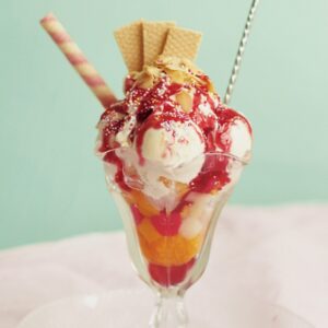 Eat Cold Foods For Day & I'll Give You Cool Nickname Quiz Sundae