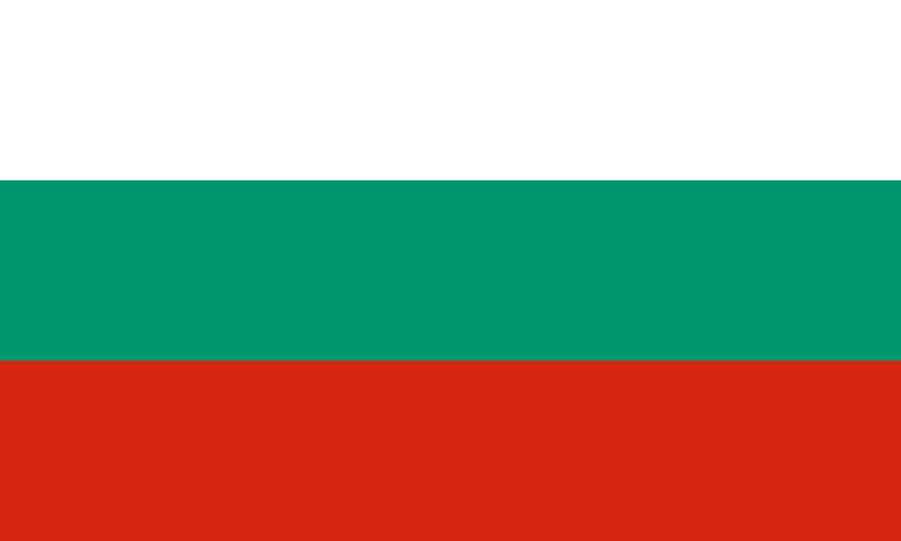 Easy European Flags Quiz Bulgaria flag