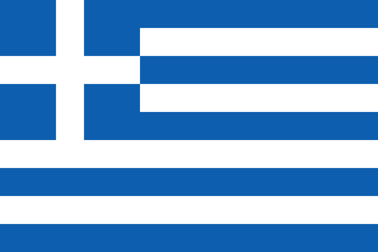Easy European Flags Quiz Greece flag
