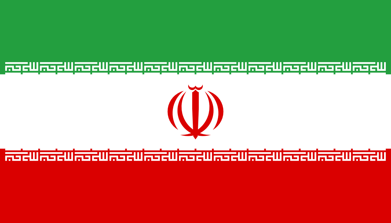 Quiz Answers Beginning With I Iran flag