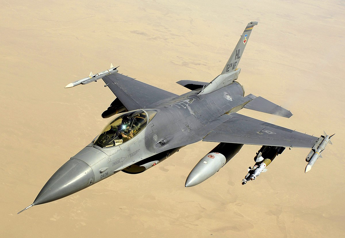 Fighter Jet Quiz General Dynamics F-16 Fighting Falcon
