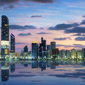 U In Geography Quiz United Arab Emirates