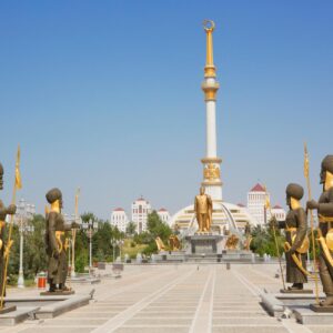 Unreasonably Difficult Geography Quiz Turkmenistan