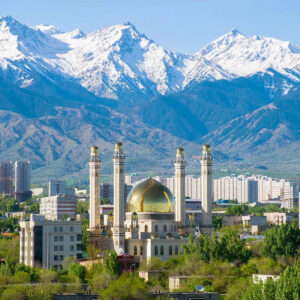 ABC Geography Quiz Kazakhstan