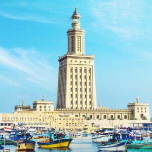 Historical Geography Quiz The Lighthouse of Alexandria