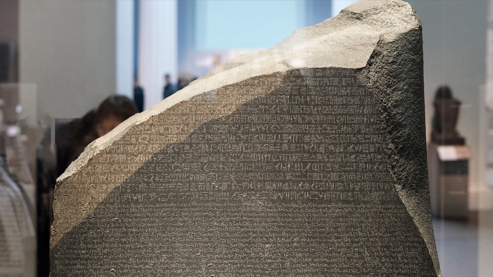 Historical Geography Quiz Rosetta Stone