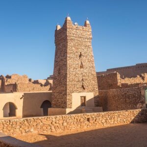 M In Geography Quiz Mauritania