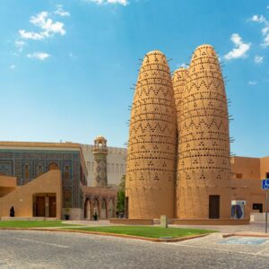 5-Letter Countries Quiz Qatar