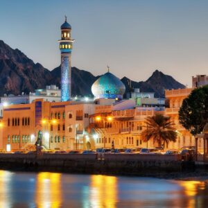 4-Letter Countries Quiz Oman