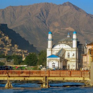 K In Geography Quiz Kabul