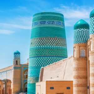 U In Geography Quiz Uzbekistan