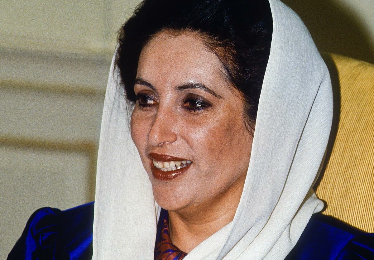 Famous Moms Quiz Benazir Bhutto
