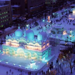 Autumn Jeopardy Quiz Sapporo Snow Festival