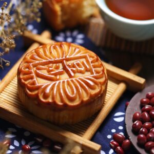 June Trivia Quiz Mid-Autumn Festival