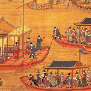 New Year's Eve Trivia Quiz Ancient China