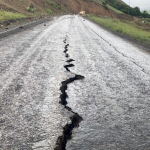 World Food Day Quiz Earthquake