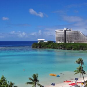 4-Letter Countries Quiz Guam