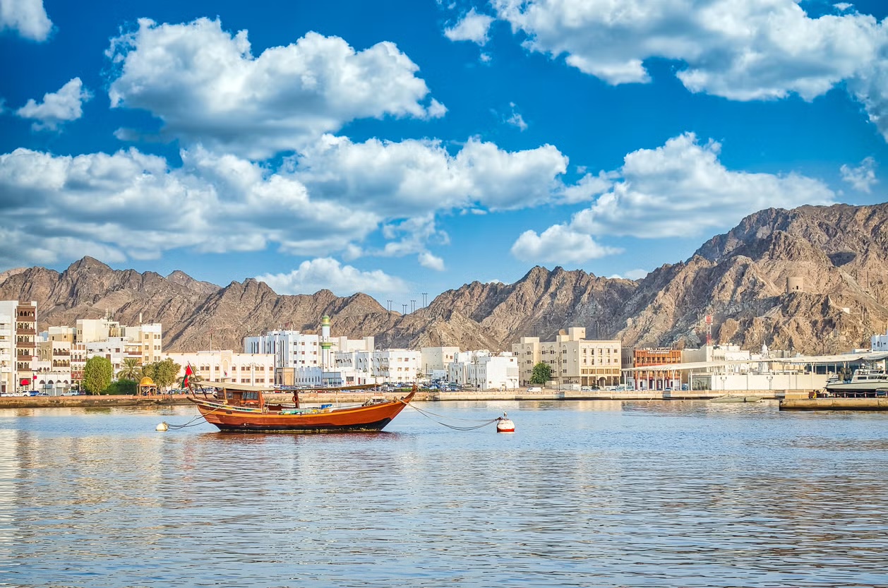 4-Letter Countries Quiz Oman