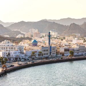 World Capitals Comfort Food Quiz Muscat, Oman