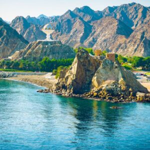 Equator Quiz Oman