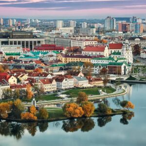 2024 Year In Review Quiz Belarus