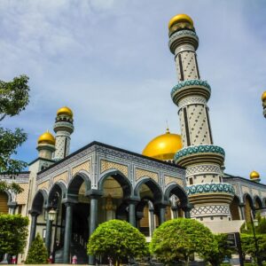 22 Questions & Answers From Chernobyl To Penicillin Trivia Quiz Brunei