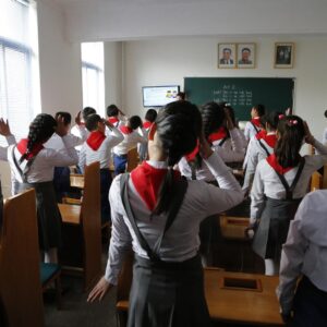 N In Geography Quiz North Korea