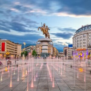 N In Geography Quiz North Macedonia
