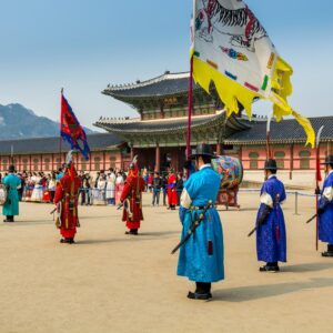 Islands A-Z Quiz South Korea