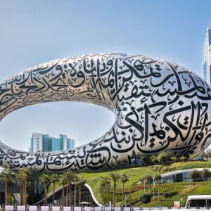 24 Quiz Questions & Answers From Oompa-Loompas To Waterfalls United Arab Emirates