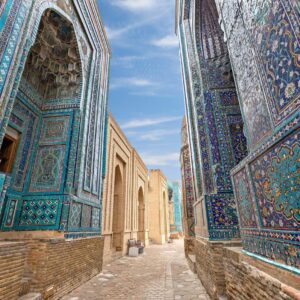 U In Geography Quiz Uzbekistan