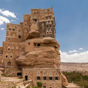 5-Letter Countries Quiz Yemen