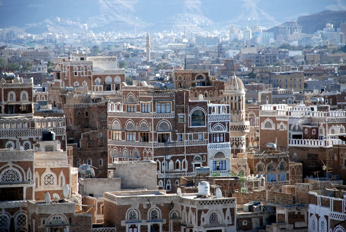 5-Letter Countries Quiz Sana'a, Yemen