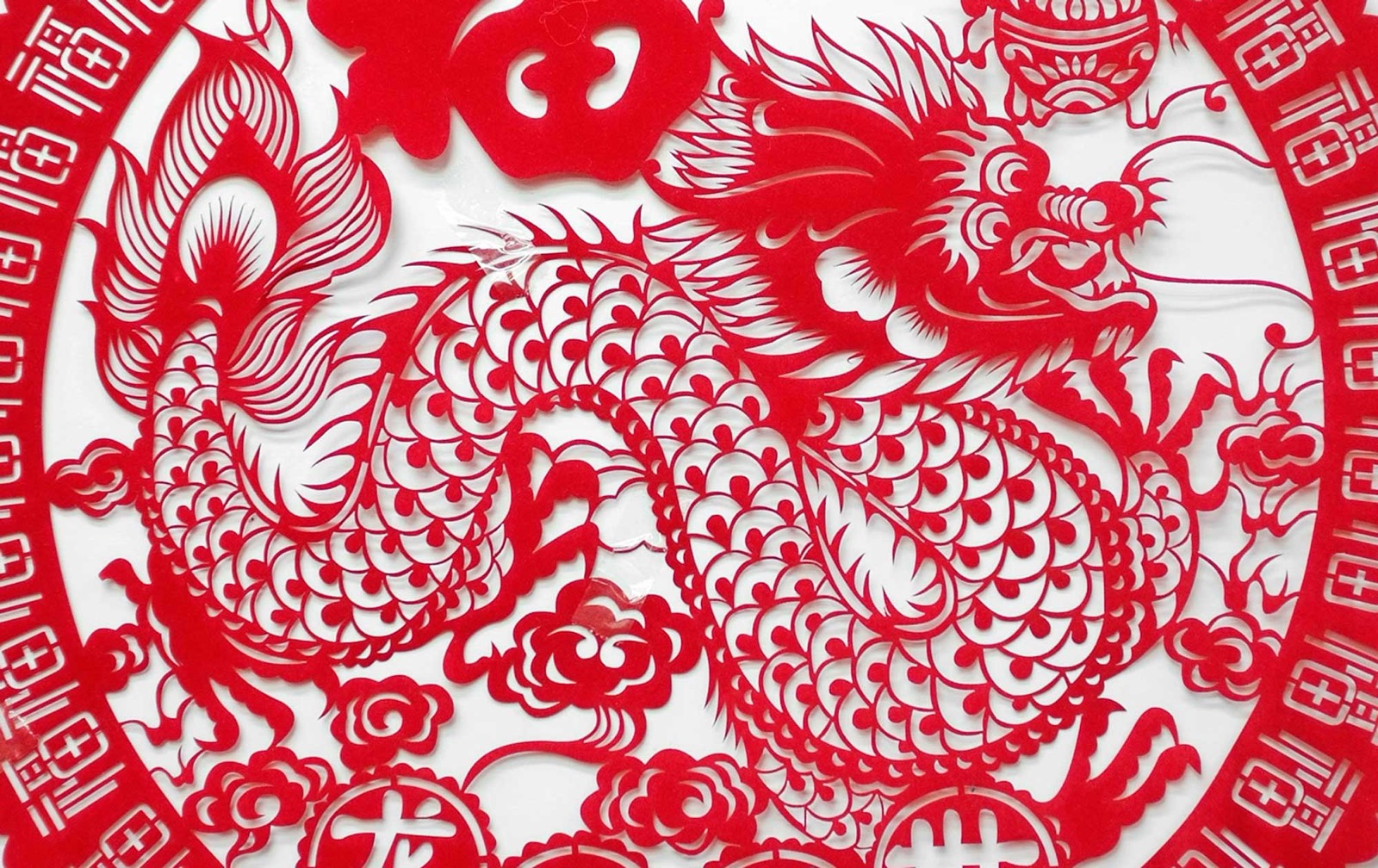 Chinese New Year Trivia Questions And Answers Chinese New Year dragon