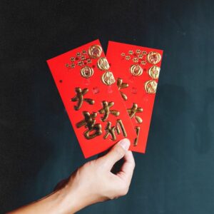 Chinese New Year Trivia Quiz Red envelopes