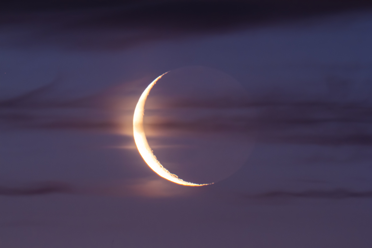 Moon Phases Quiz Waning Crescent Moon